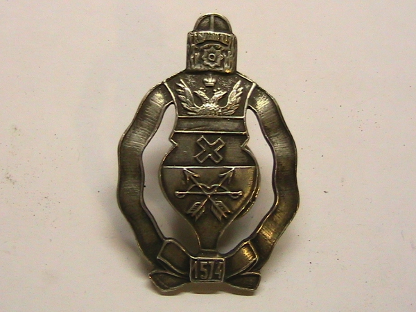 Полковой знак Оренбургское Казачье войско