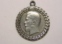 Медаль За безпорочную службу в полиции СЕРЕБРО