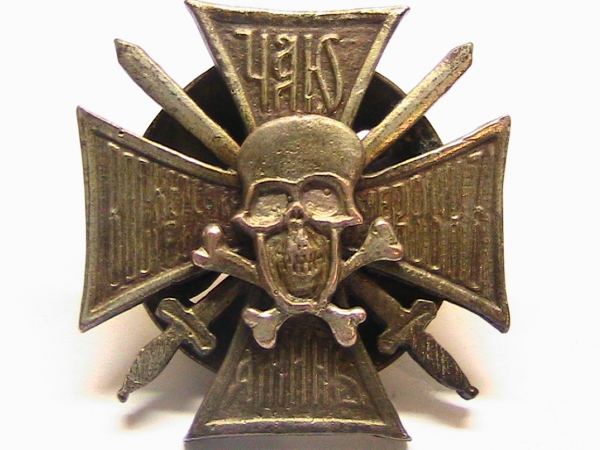 Крест генерала Бакланова