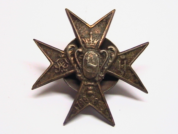Полковой знак 147 Самарский пехотный полк.