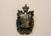 Полковой знак 8 Астраханский драгунский полк.Серебро