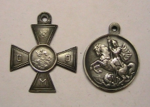 Георгиевский крест ОМО и Медаль борцам за Свободу  СЕРЕБРО