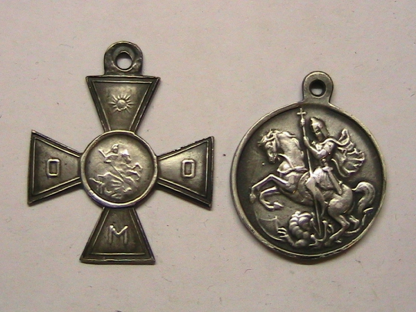 Георгиевский крест ОМО и Медаль борцам за Свободу  СЕРЕБРО