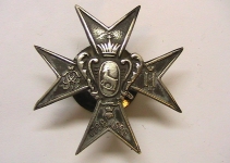 Полковой знак 147 Самарский пехотный полк