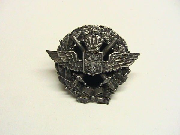 Знак пилот Российской Императорской Армии СЕРЕБРО