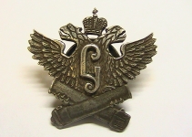 Знак 3-го Владивостокского крепостного артиллерийского полка