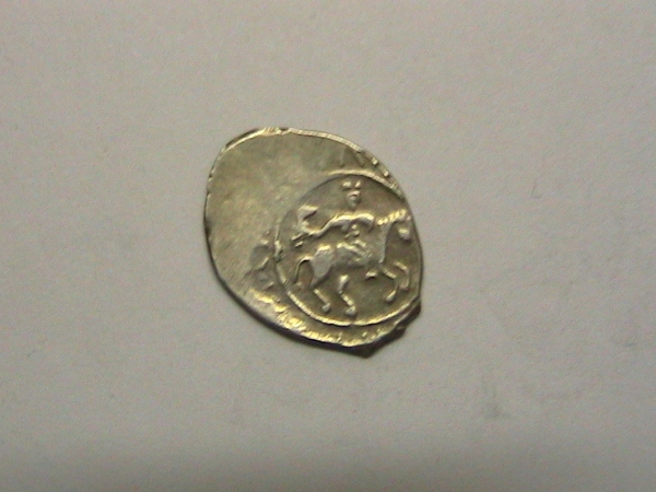 Удельная монета Сокольник