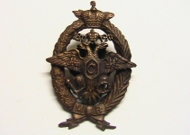 Знак Местные Войска 1811-1911