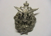 Полковой знак 183 пехотный Пултусский полк.