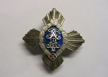 Полковой знак 131 пехотный Тираспольский полк