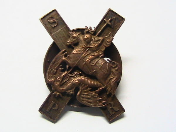 Полковой знак Лейб гвардии Московский полк