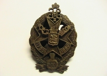 Полковой знак 8 гренадерский Московский полк