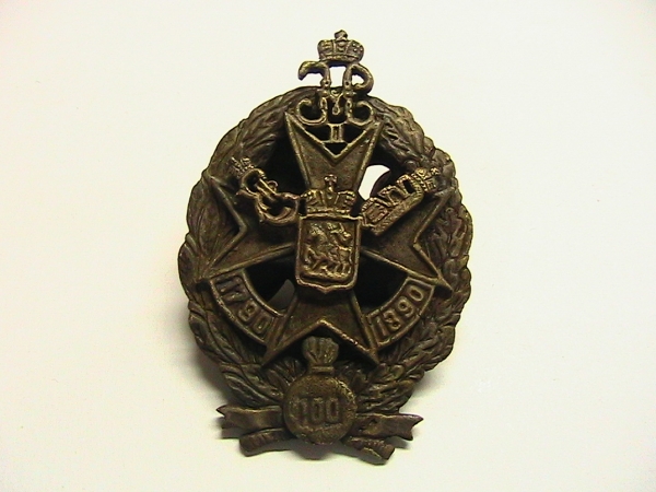 Полковой знак 8 гренадерский Московский полк